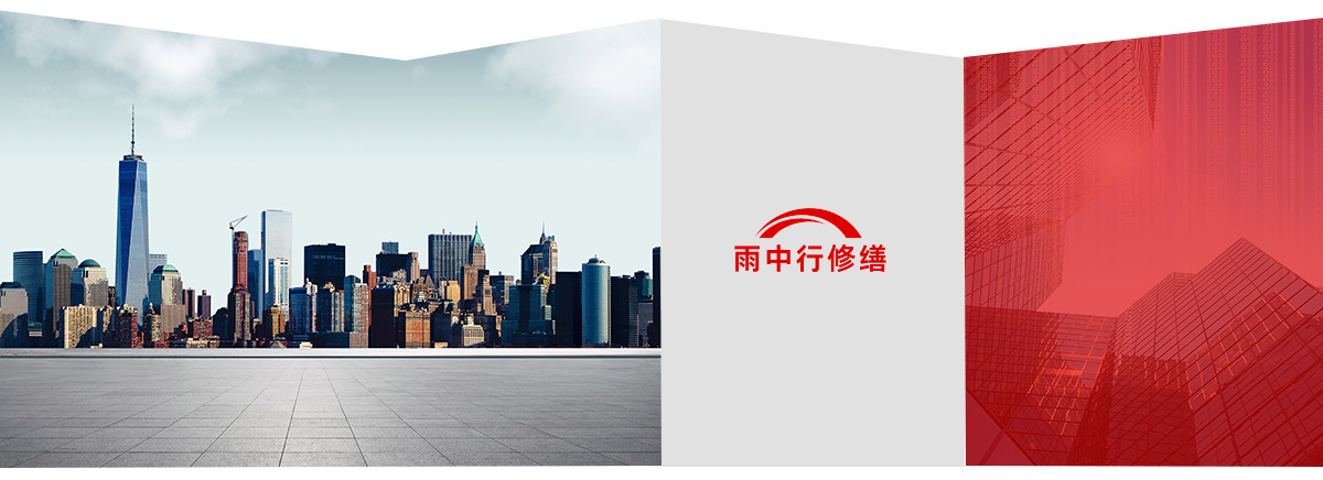 建瓯第三方维保服务