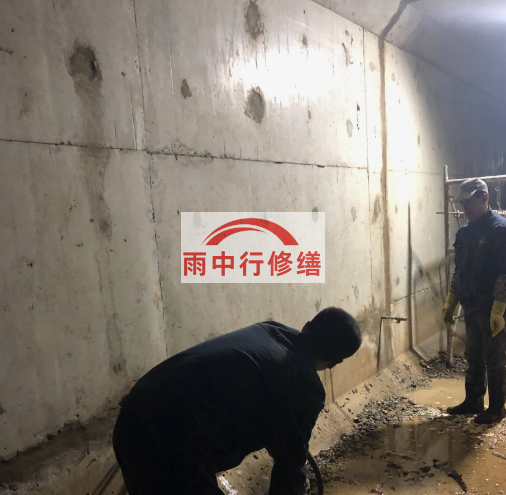 建瓯地下室防水
